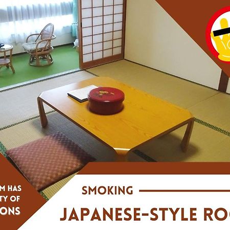 阿寺温泉 フォレスパ木曽あてら荘 Hotel Okuwa Eksteriør billede