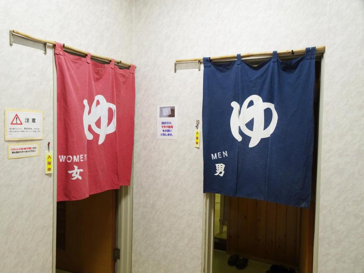阿寺温泉 フォレスパ木曽あてら荘 Hotel Okuwa Eksteriør billede
