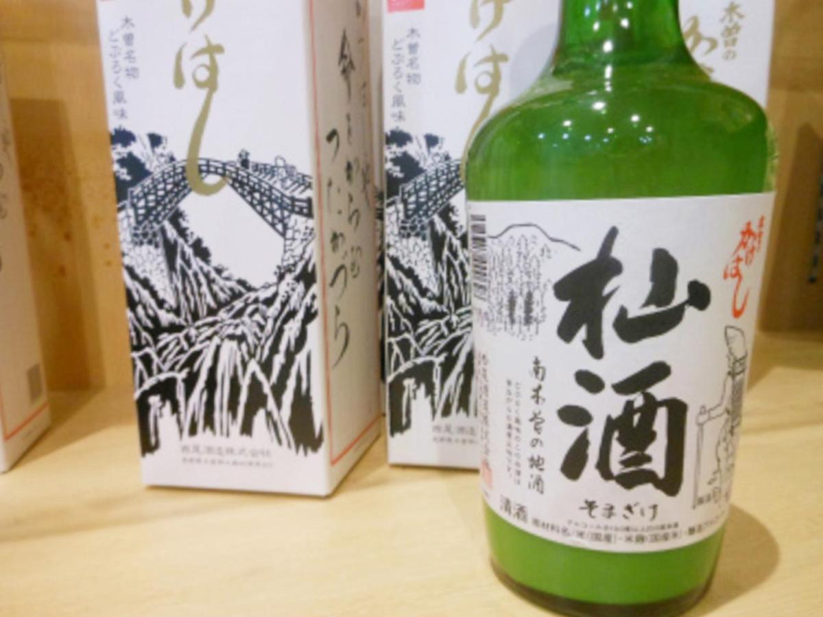 阿寺温泉 フォレスパ木曽あてら荘 Hotel Okuwa Eksteriør billede