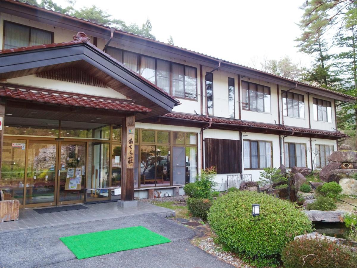 阿寺温泉 フォレスパ木曽あてら荘 Hotel Okuwa Eksteriør billede