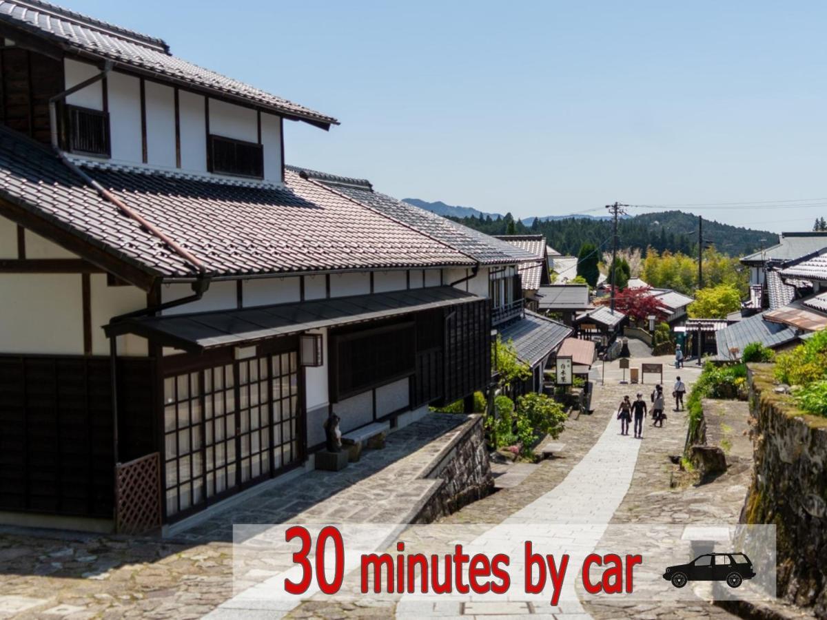 阿寺温泉 フォレスパ木曽あてら荘 Hotel Okuwa Eksteriør billede