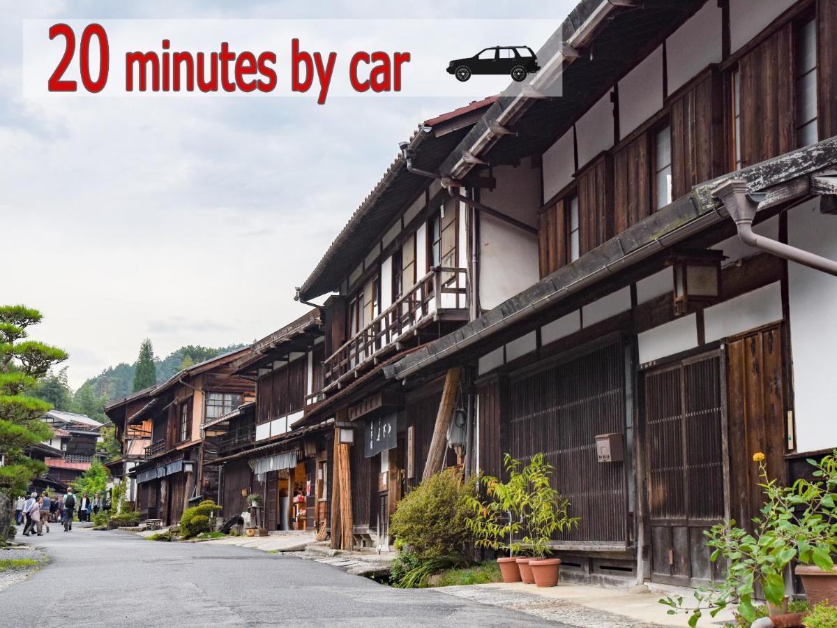 阿寺温泉 フォレスパ木曽あてら荘 Hotel Okuwa Eksteriør billede