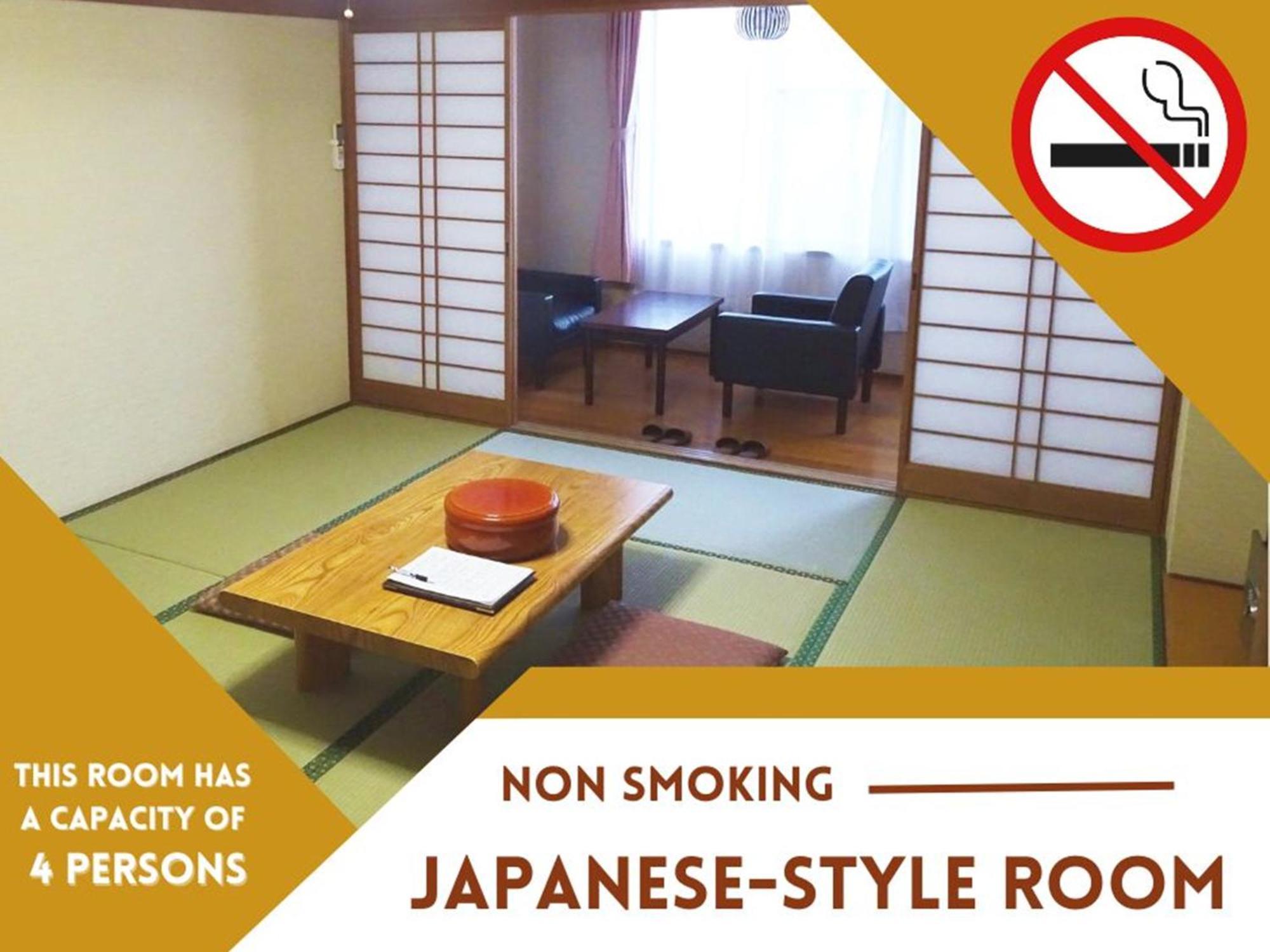 阿寺温泉 フォレスパ木曽あてら荘 Hotel Okuwa Eksteriør billede