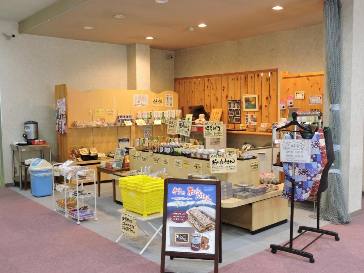 阿寺温泉 フォレスパ木曽あてら荘 Hotel Okuwa Eksteriør billede
